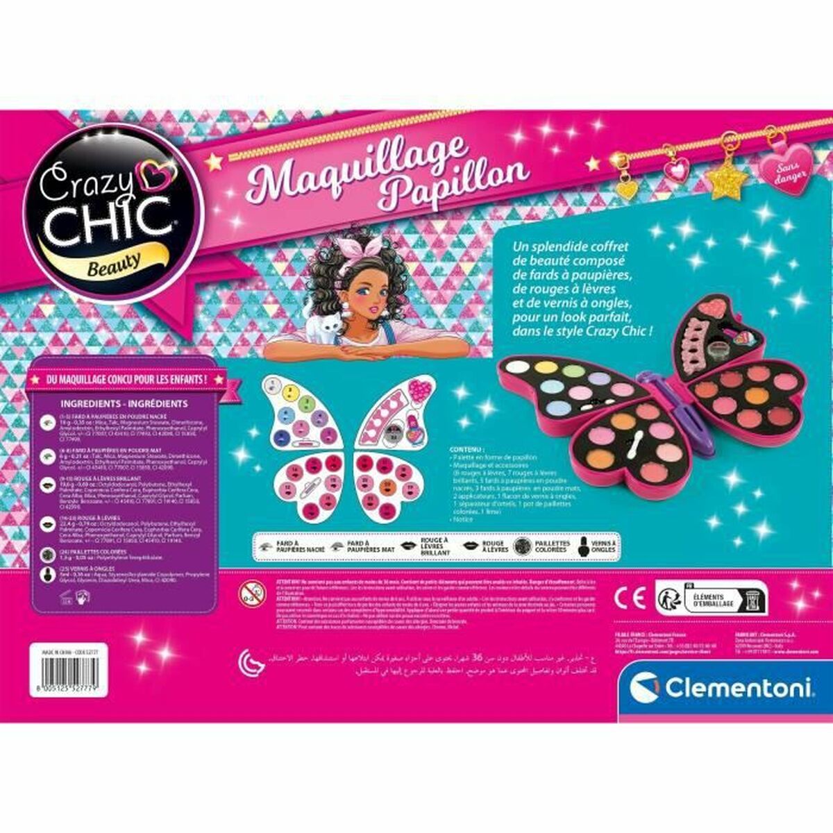 Set di Trucchi per Bambini Baby Born Butterfly Makeup Multicolore - Image 3