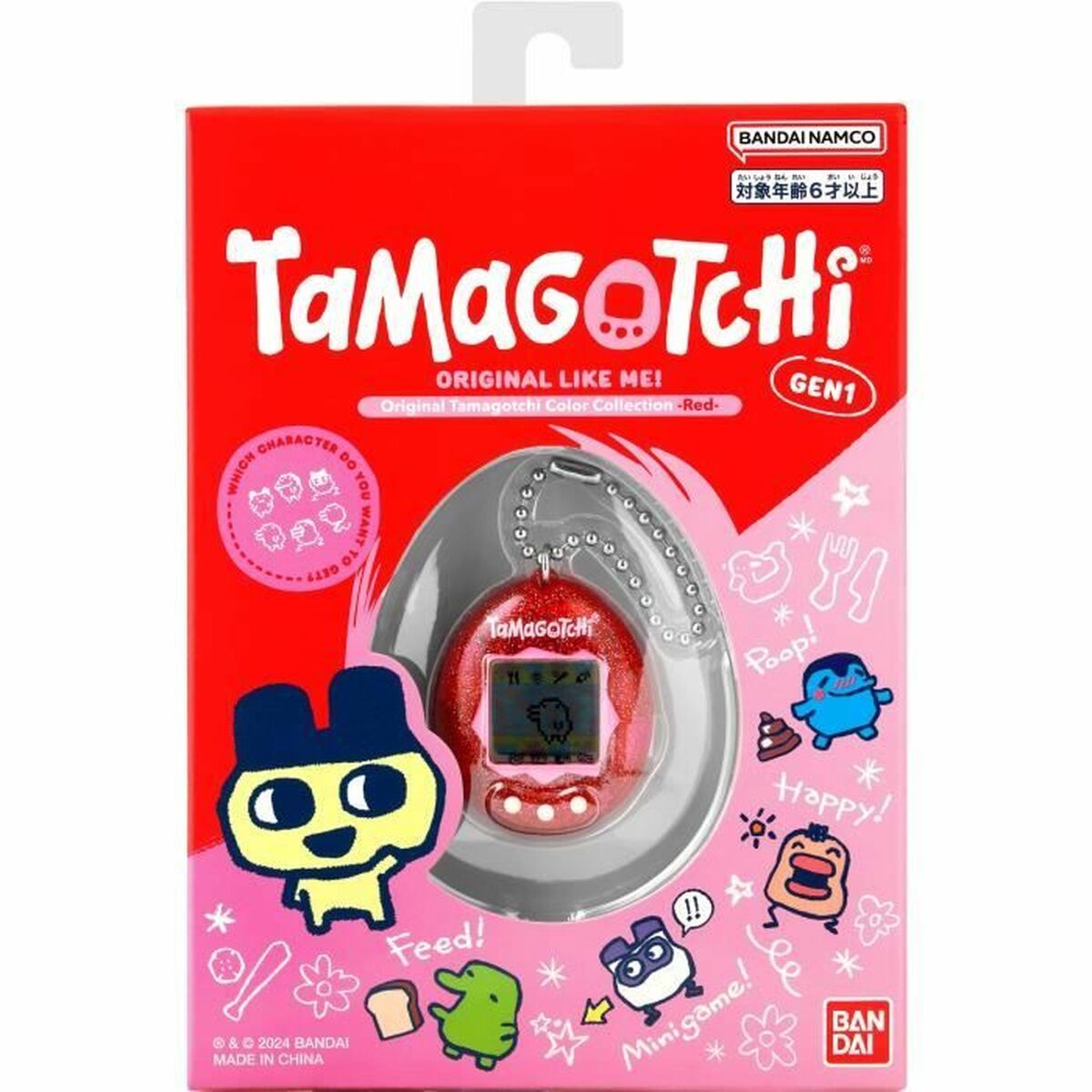 Animale Interattivo Tamagotchi - Image 4