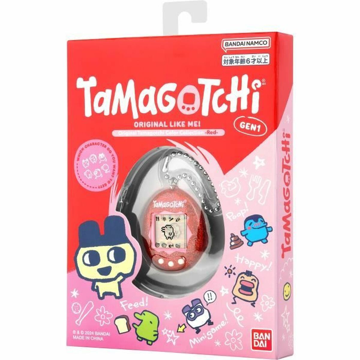 Animale Interattivo Tamagotchi - Image 5