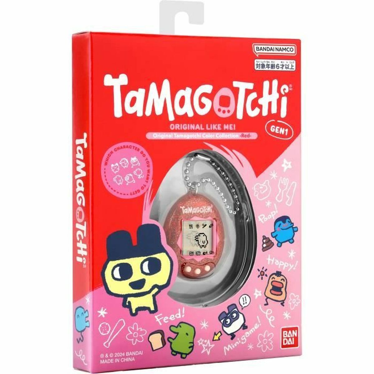 Animale Interattivo Tamagotchi - Image 6