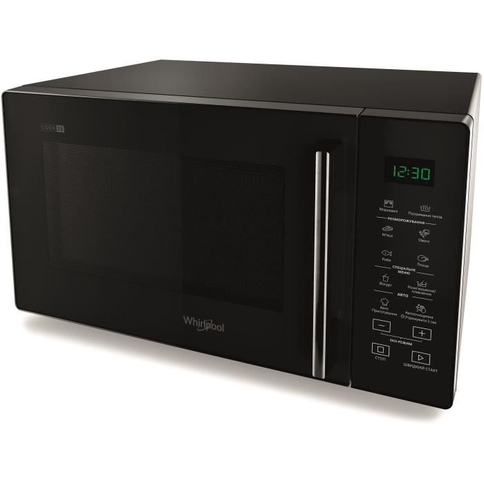 Microonde A Libera Installazione Whirlpool Mwp251b - Nero - 25l - 28x48x41 cm - Image 4