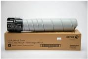 Xerox - Schwarz - Original - Trockentintenkartusche (006r01711)