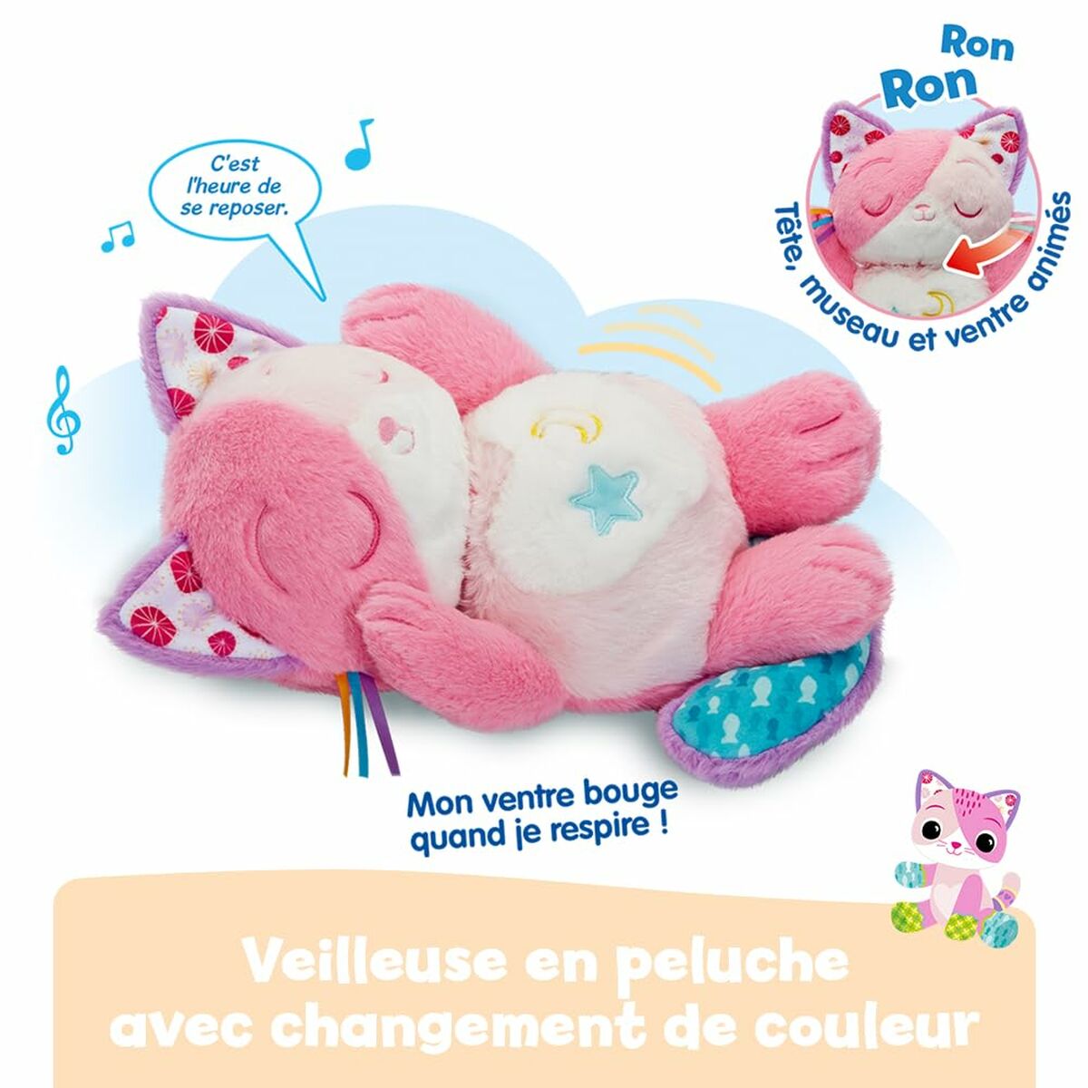 Peluche Con Suono Vtech Baby - Image 5