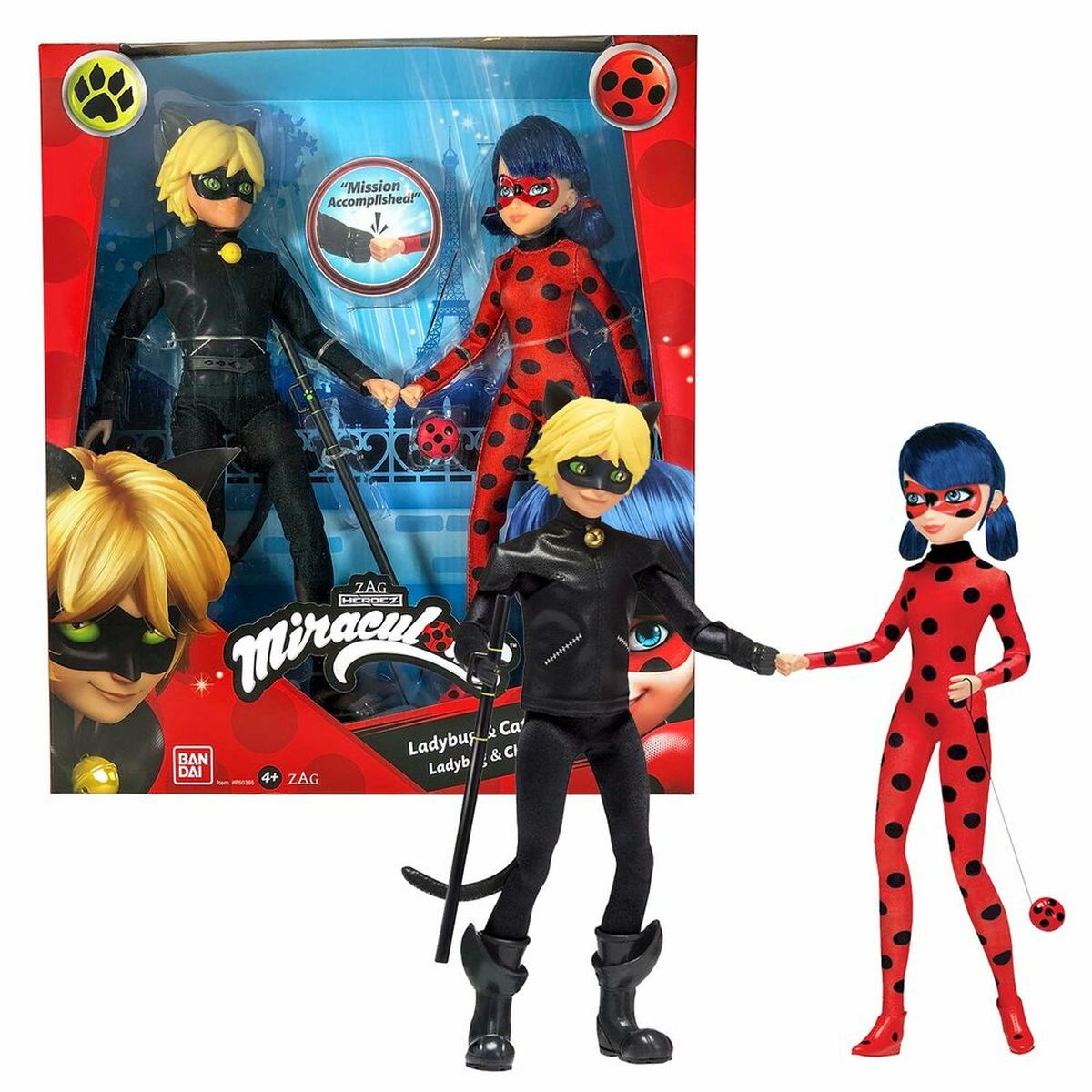 Personaggi D'azione Bandai P50365 26 Cm (26 Cm)