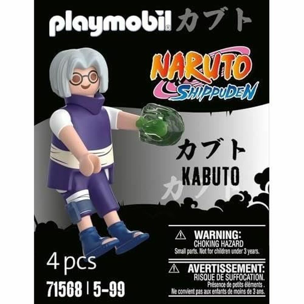 Playset Playmobil Naruto 71568 4 Pezzi 4 Unità - Image 3