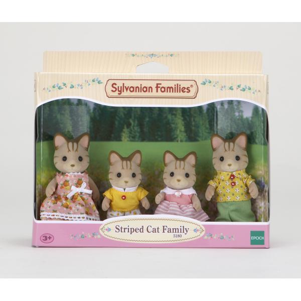 Cat Sylvanian Famiglia Tabby - Image 3