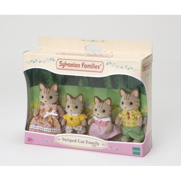 Cat Sylvanian Famiglia Tabby - Image 4