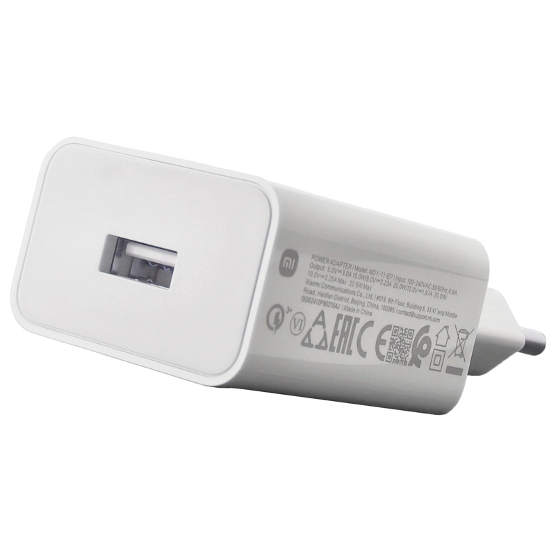 Xiaomi Bhr7757eu - Alimentatore 22.5w UsB-A White
