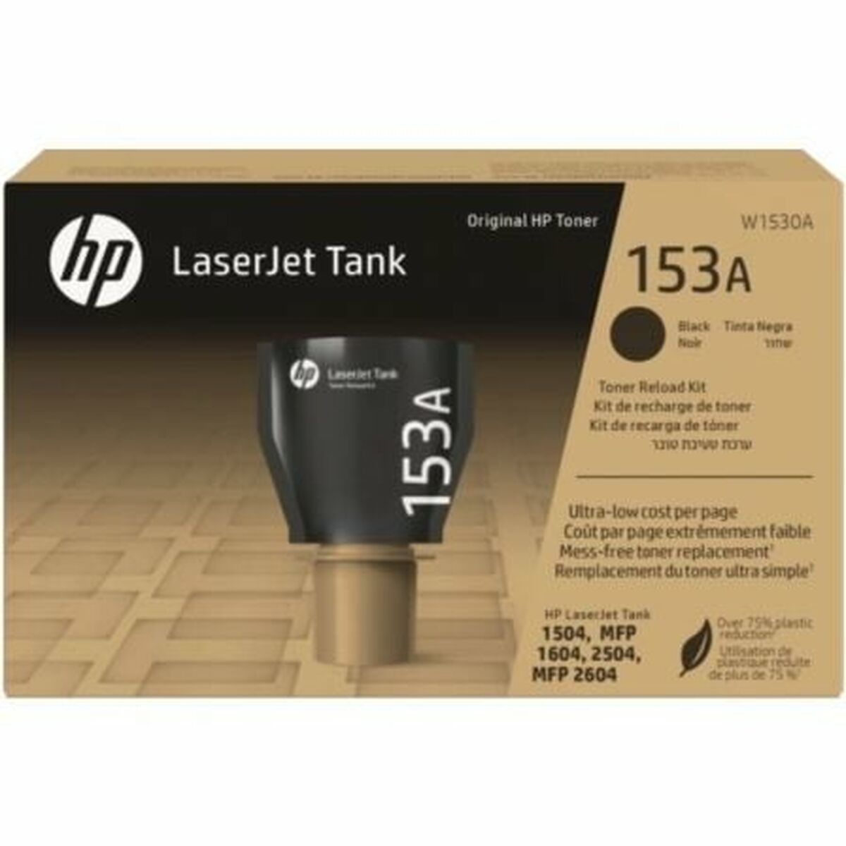 Toner Compatibile Hp 153a Nero