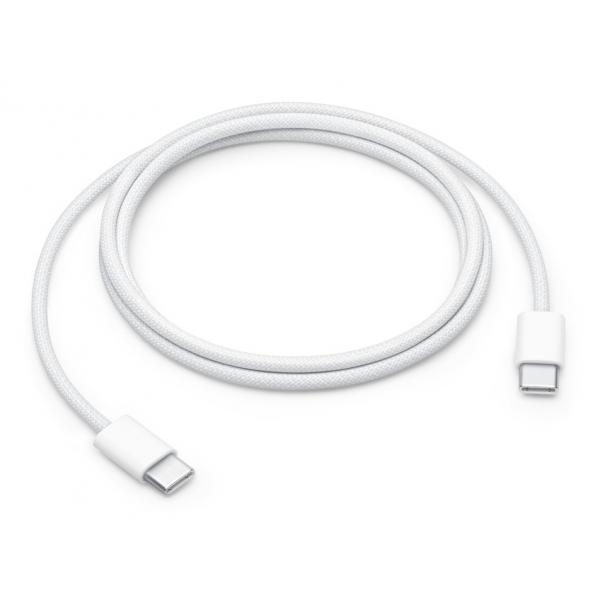 Cavo Usb Apple: Da UsB-C A 24 Pin (m) A UsB-C A 24 Pin (m)