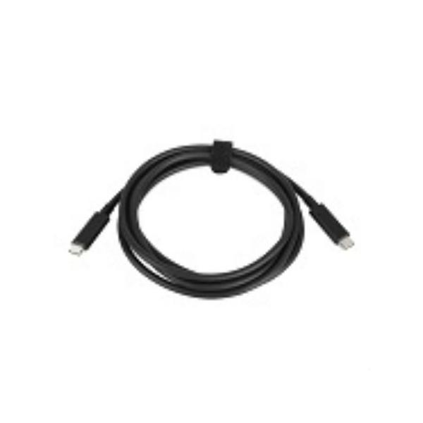 Lenovo UsB-Kabel - 24 Pin UsB-C (m) Zu 24 Pin UsB-C (m)
