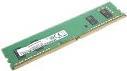 Lenovo - Ddr4 - Modul - 8 Gb - Dimm 288-Pin - 2666 Mhz / Pc4-21300 - 1.2 V - Ungepuffert - NoN-Ecc - Für Thinkcentre M715s 10mb, 10mc, M715t 10md, 10