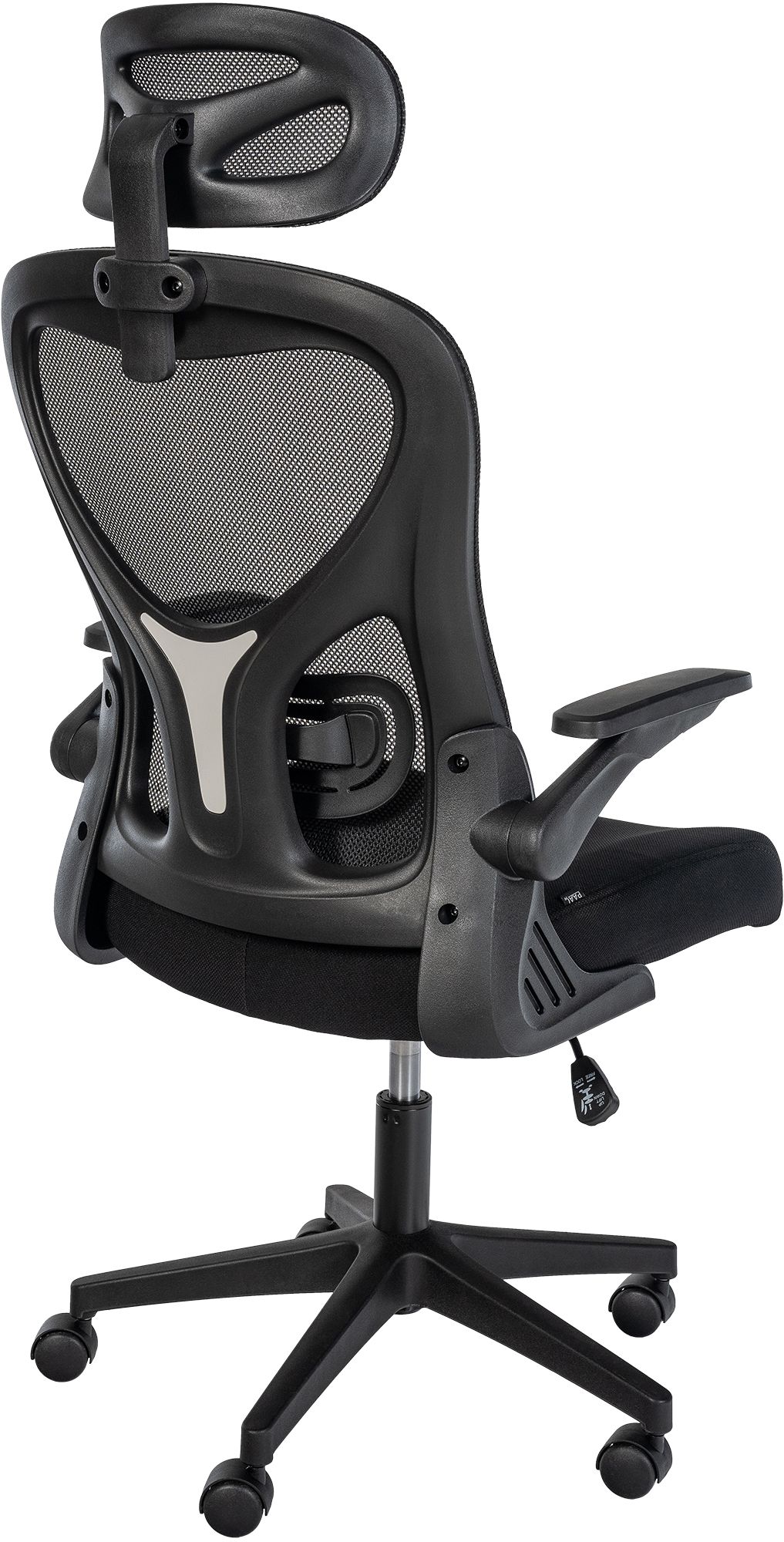 Bürostuhl Roseburg - Image 3