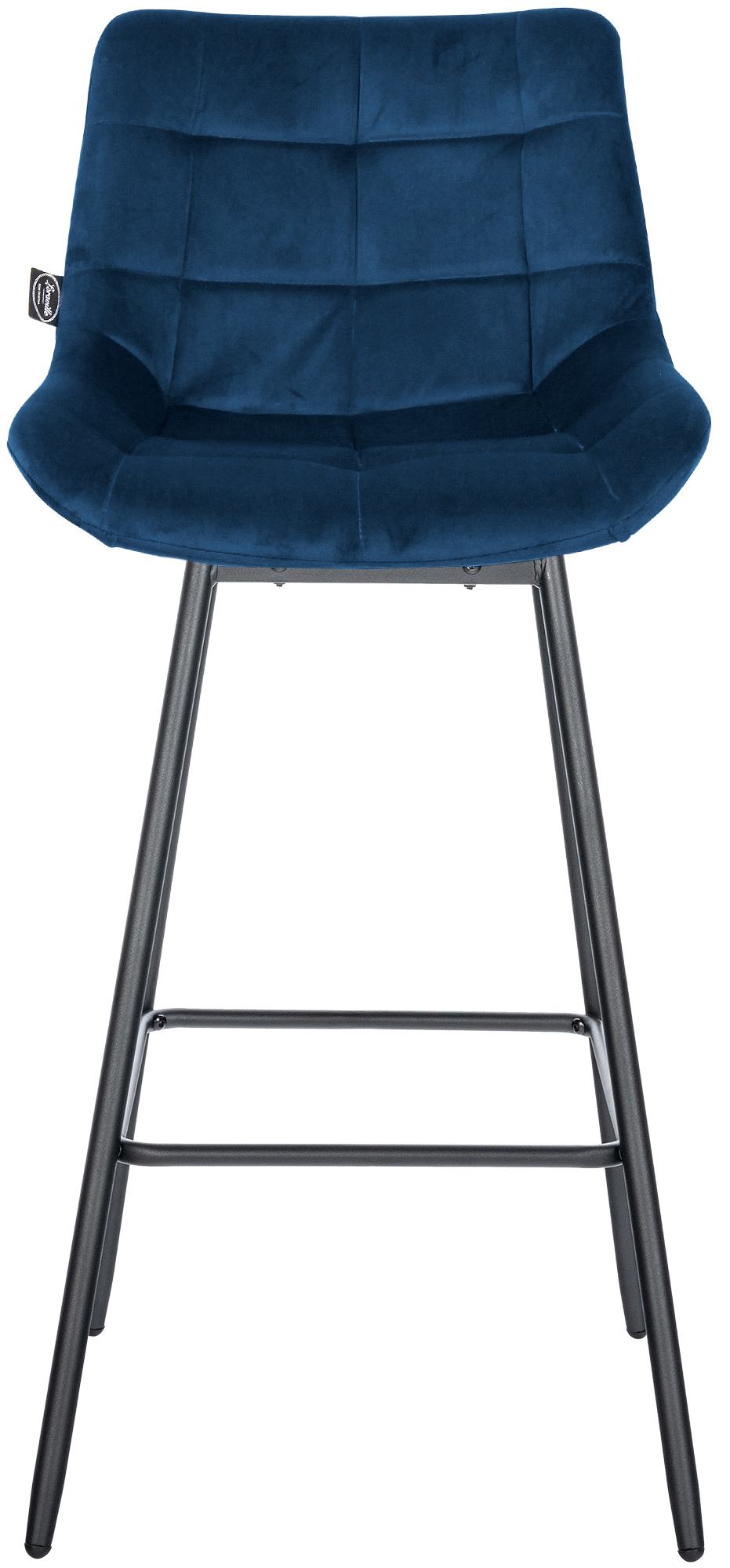 4er Set Barhocker Weston Schwenkbar Samt - Image 5