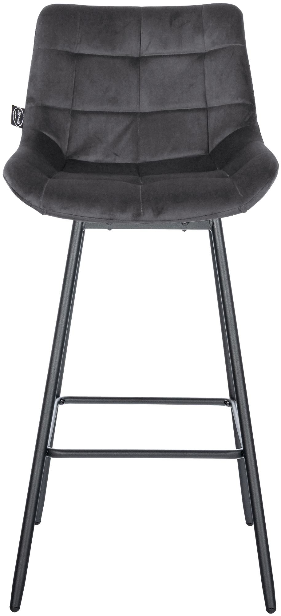 4er Set Barhocker Weston Schwenkbar Samt - Image 5