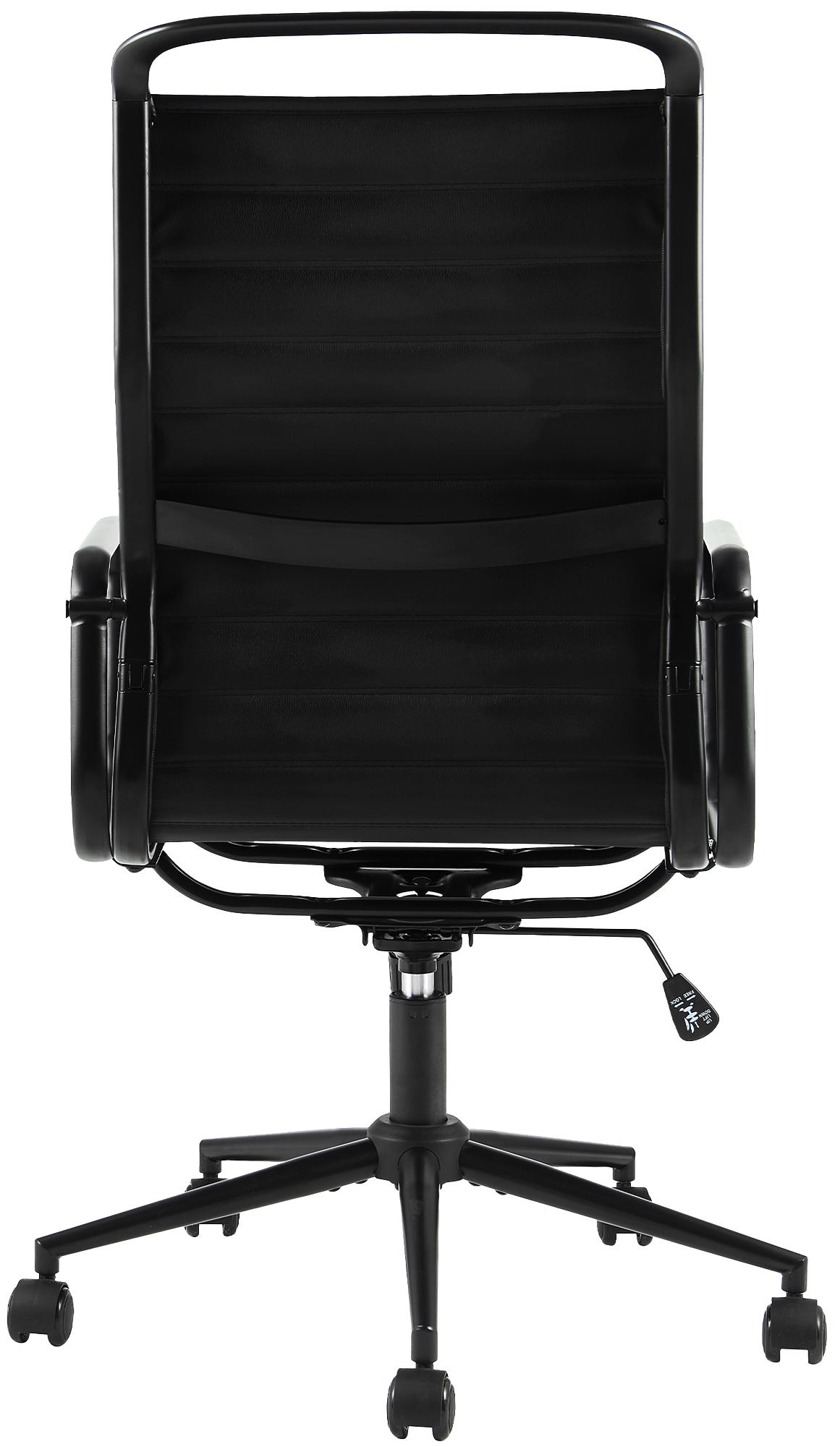 Bürostuhl Nelson Kunstleder - Image 5