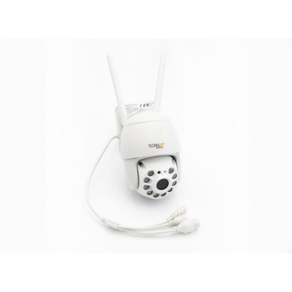 3mp Wifi Pt Dome Camera TX-192