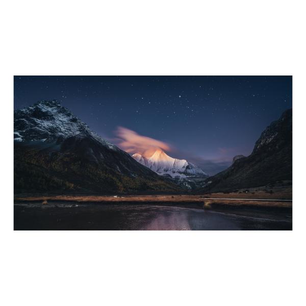 Samsung Vh55R-R Lcd Interno (vm55B-R 55in Fhd 500cd 24/7 B2b - 0.88mm)