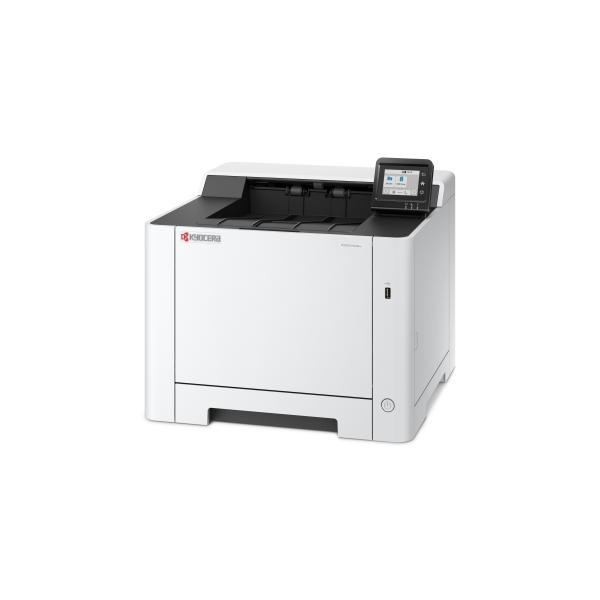Kyocera Ecosys Pa2101cx 21ppm - Image 4