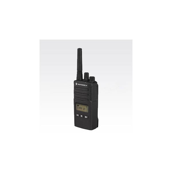 Motorola Xt460 Hfg Pmr446 Ip55 Mit Display Inkl. Holster / Guertelclip / Akku / Ladegerät