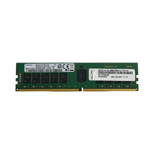 Lenovo Thinksystem 64gb Truddr4 3200