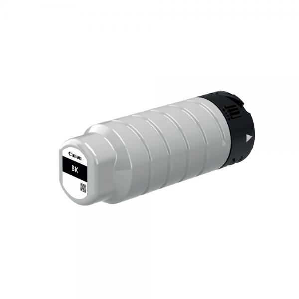 Canon Ink/pgI-7500xl bk