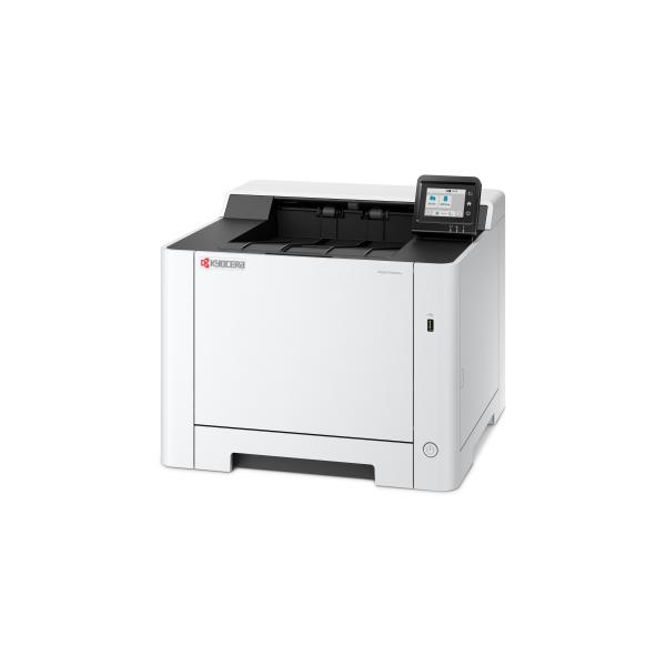 Kyocera Ecosys Pa2600cwx 2.4/5ghz 26ppm - Image 4