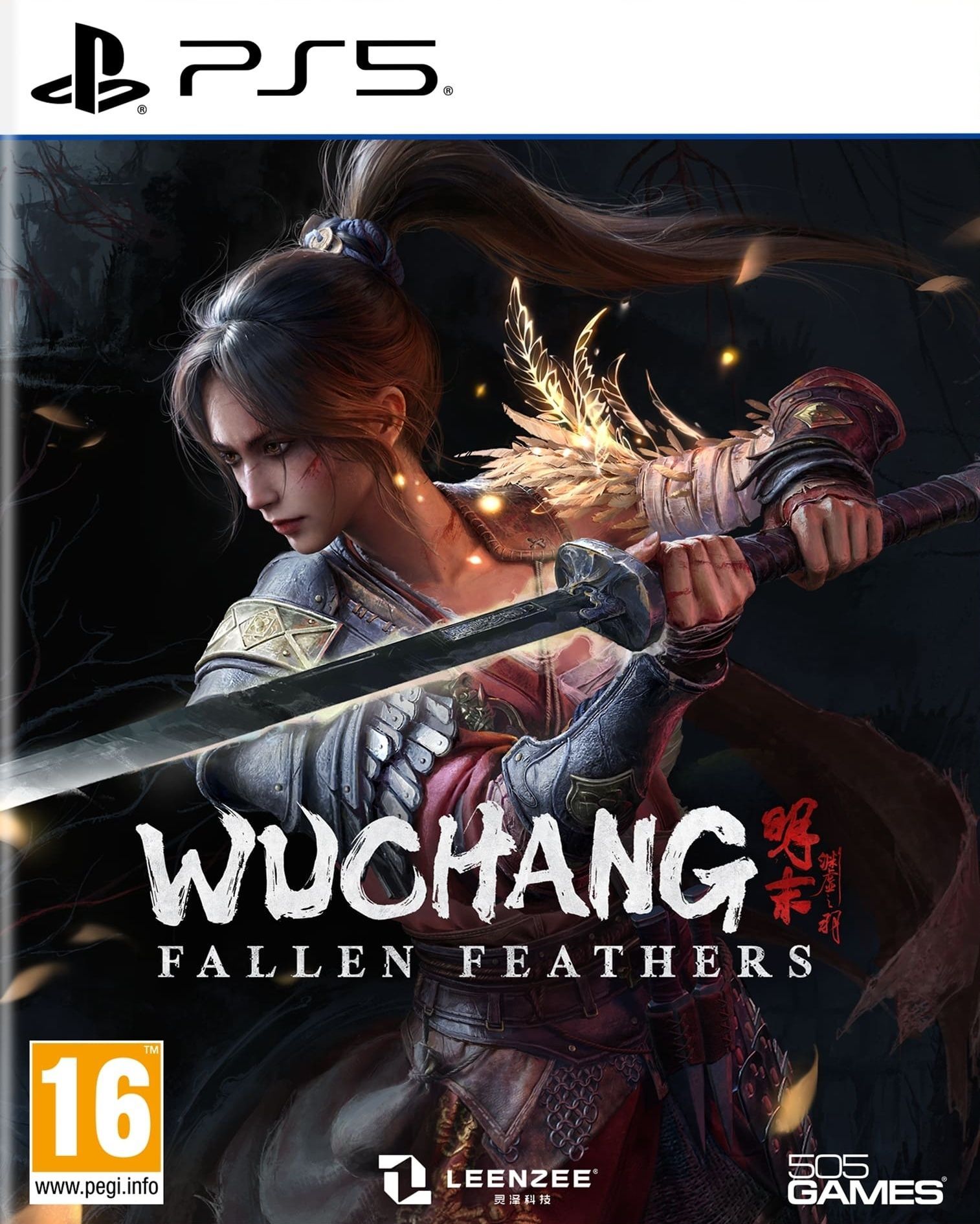 Wuchang: Fallen Feathers – Gioco Ps5
