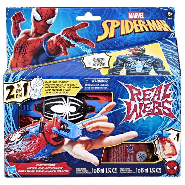 Ultimate SpideR-Man Web Shooter Blaster 2 In 1, Giocattolo Da Vestire Di SpideR-Man, Dai 5 Anni, Marvel SpideR-Man Real Webs - Image 4