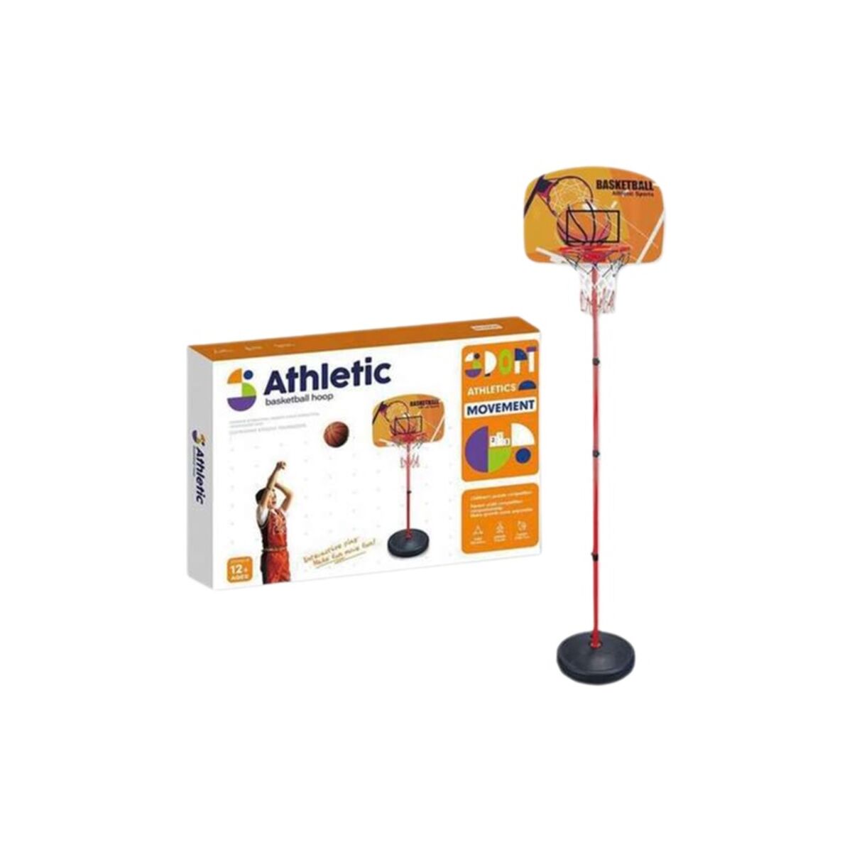 Cestello Da Basket 2 M