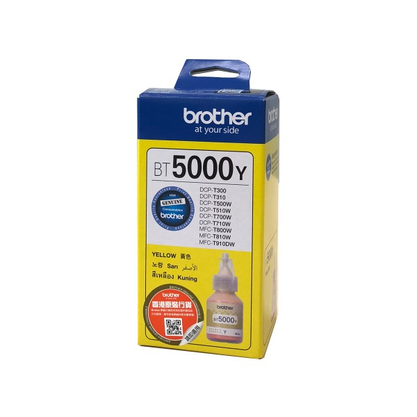 Brother Bt5000y - Ultra High Yield - Gelb - Original