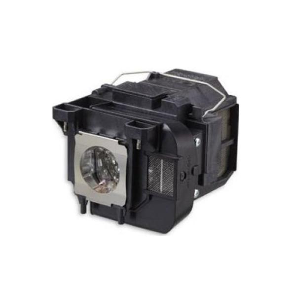 Coreparts Microlamp - Projektorlampe - 230 Watt - 2000 Stunde(n) - Für Epson