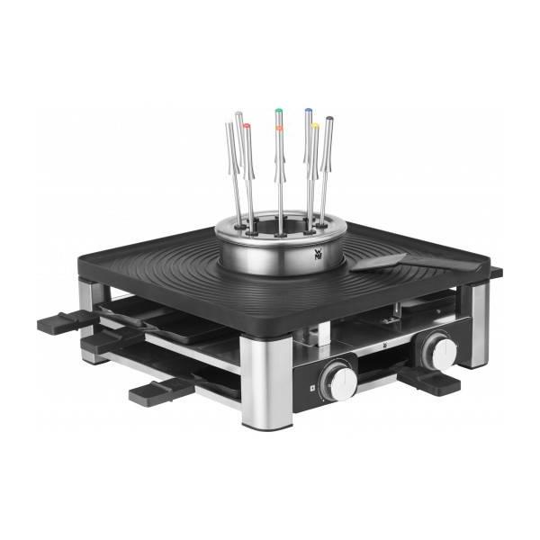Wmf 4211129140478 Lumero 3in1 Gourmet Station Für 8 Personen