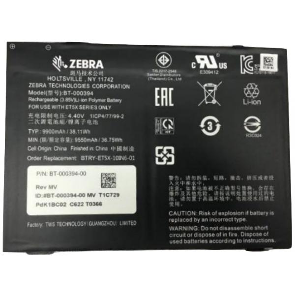 Zebra Et5x 10in Battery Lithium Pol