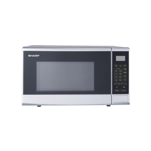 Sharp R270s - Over The Range - Solo Microwave - 20 L - 800 W - Buttons - Silver