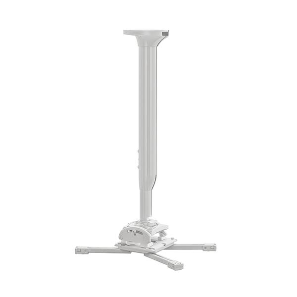 Chief Kit Cpa116, Adj Column 45 - 80 Cm And Rp (kitmc045080w)