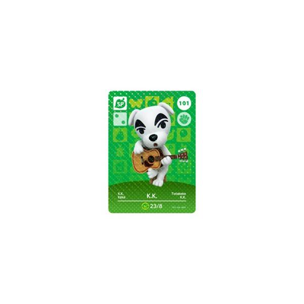 Animal Crossing Cards Series 2 (mazzo Di 3 Carte - 1 Speciale + 2 Normali) - Image 3