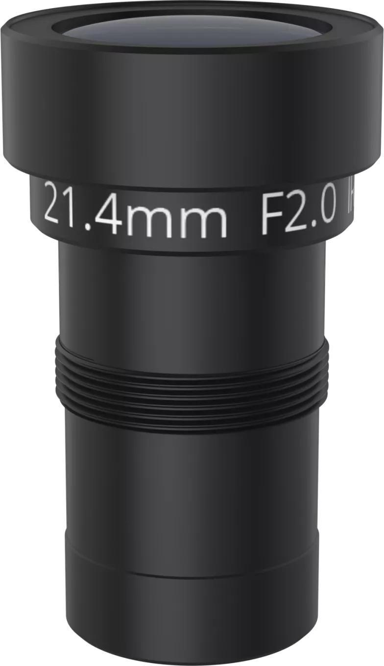 Axis Lens M14 21.4 Mm F2.0 Ir 4 Pcs - Objektiv - Fest (03141-001)