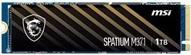 Ssd Msi 1tb M.2 2280 M371 Nvme Retail (s78-440l870-P83)