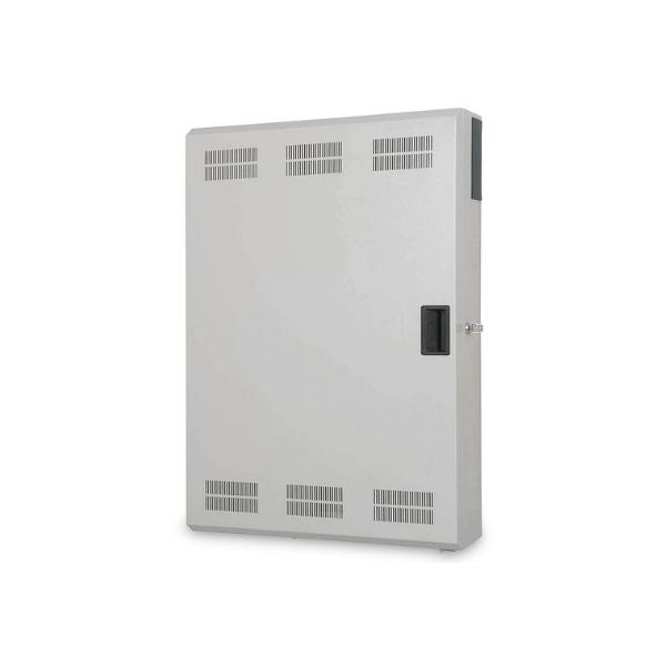 Digitus 3he Wandgehäuse, Slim