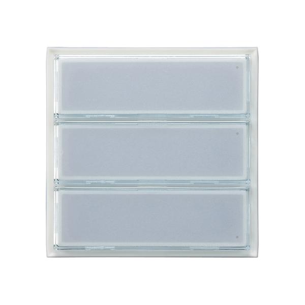 Gira Ruftaste 3-Fach Türstation 126300 Tx44 (wg Up)