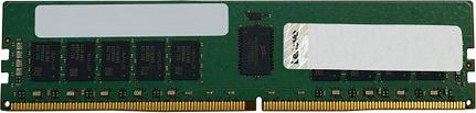 Lenovo Thinksystem 32gb Truddr5 5600mhz (2rx8) Ecc Udimm (4x77a99752)