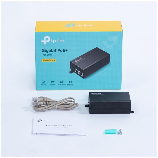 TP-Link TL-Poe160s - PoE-Splitter - Wechselstrom 100-240 V - Image 3