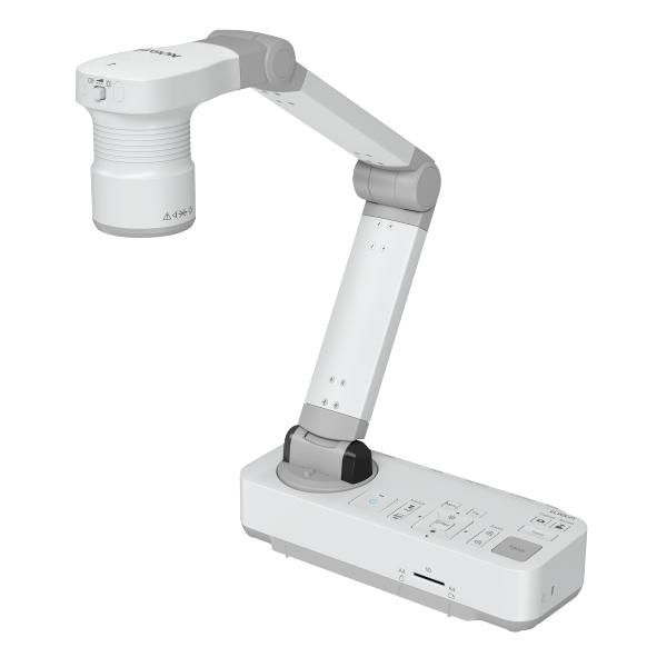 Epson Elpdc21 Fotocamera Per Documento Bianco 25,4 / 2,7 Mm [1 / 2.7] Cmos (elpdc21 Visualiser - Full Hd 1080p Resolution 12x Optical Zoom 10x Digita