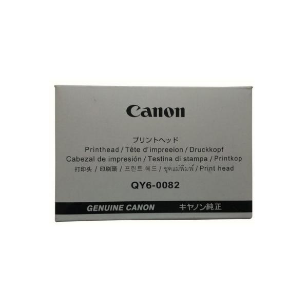Canon Qy6-0082-000 Testina Stampante (print Head - Qy6-0082-000, Canon Ip7220, - Ip7250, Mg5420, Mg5440, Mg5450, Mg5460, Mg5520, Mg5540, Mg5550, Mg64