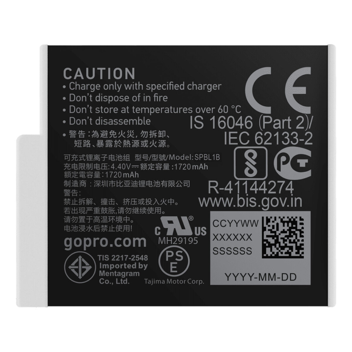 Videocamera Di Sorveglianza Gopro AdbaT-011 - Image 4