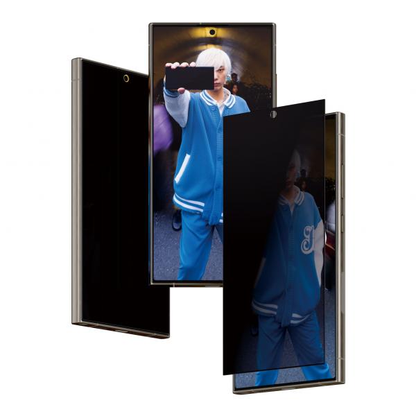 Panzerglass Ultra Wide Fit Privacy Pellicola Proteggischermo Trasparente Samsung 1 pz