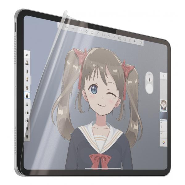Panzerglass Apple Ipad Pro 11" 2023 UltrA-Wide Fit 1 pz