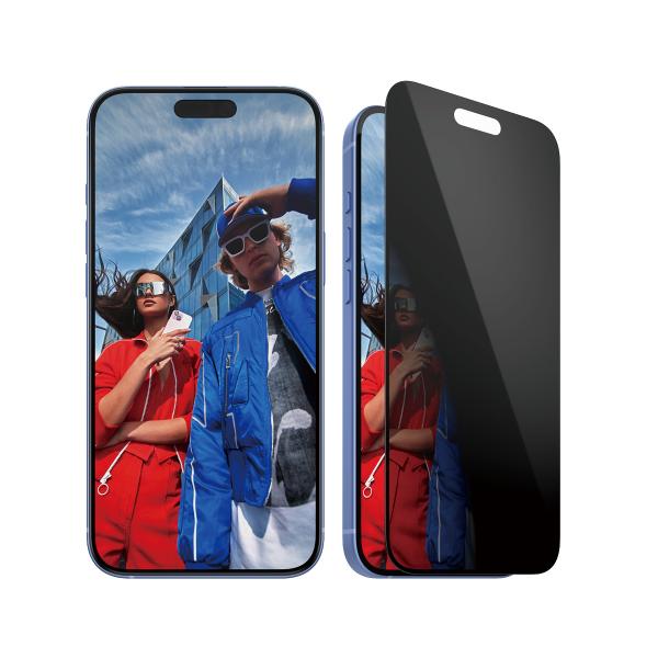 Panzerglass Pg Priv Scrn Iphone 16 6.7inch Uwf