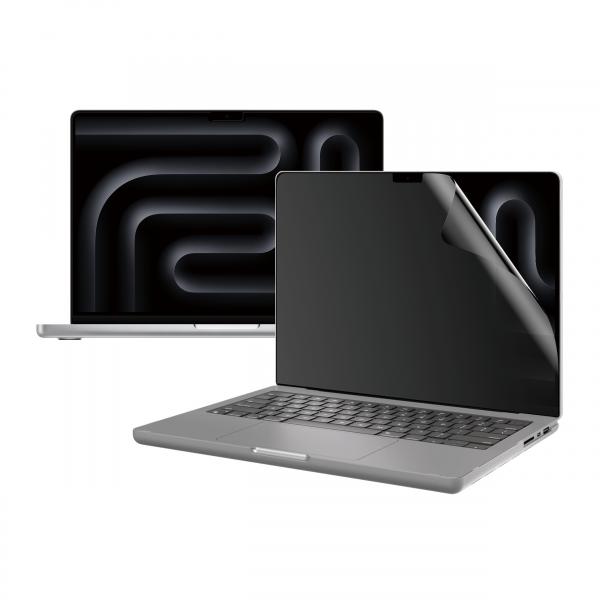Panzerglass ® Privacy Filter Macbook Pro 14 § M1 § M2 § M3 § M4 Pellicola Proteggischermo Trasparente Apple 1 Pz (panzerglass - Privatlivsfiltersk?rm